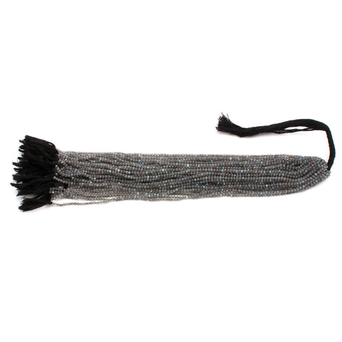Smoky Brown Round Smooth Natural Beads 12 Inches Strands