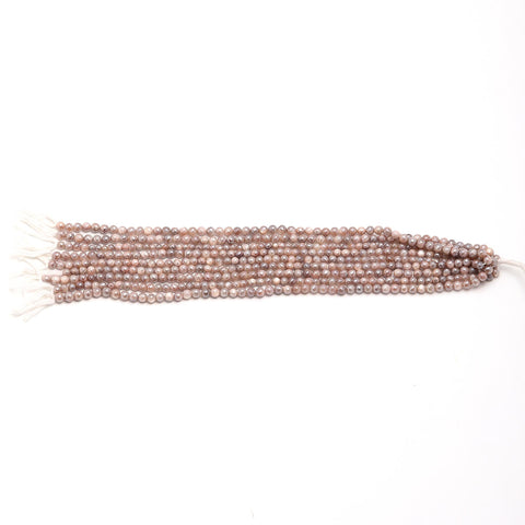 Mystic Coated Moonstone Round Faceted Natural Beads 15 Inches