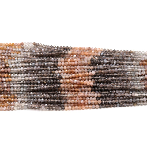 Moonstone Shaded Brown Round Faceted Natural Beads 12.5 Inches Strands