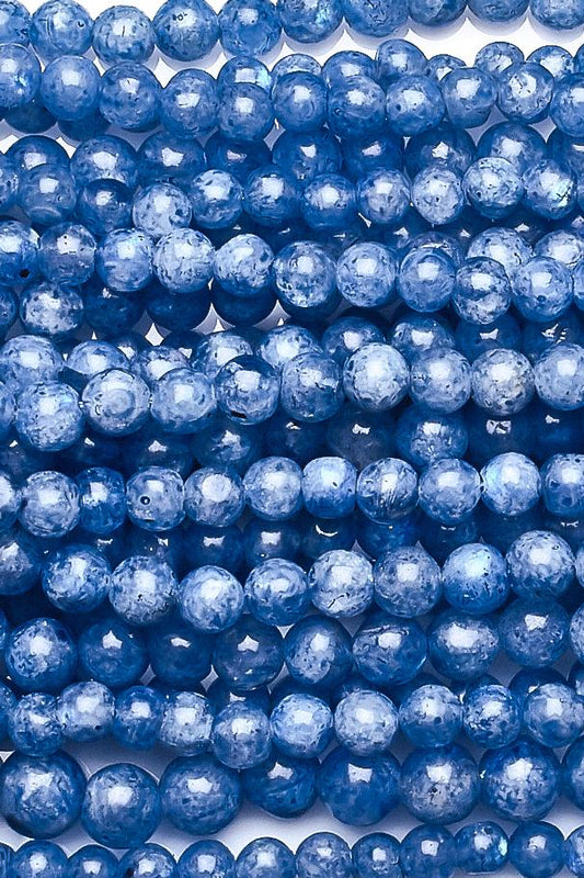 Moonstone Blue Round Smooth Coated Mini Beads