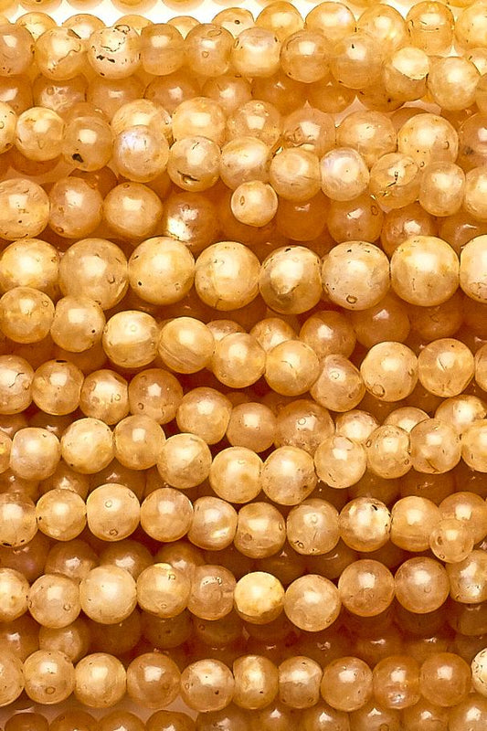 Moonstone Yellow Round Smooth Coated Mini Beads